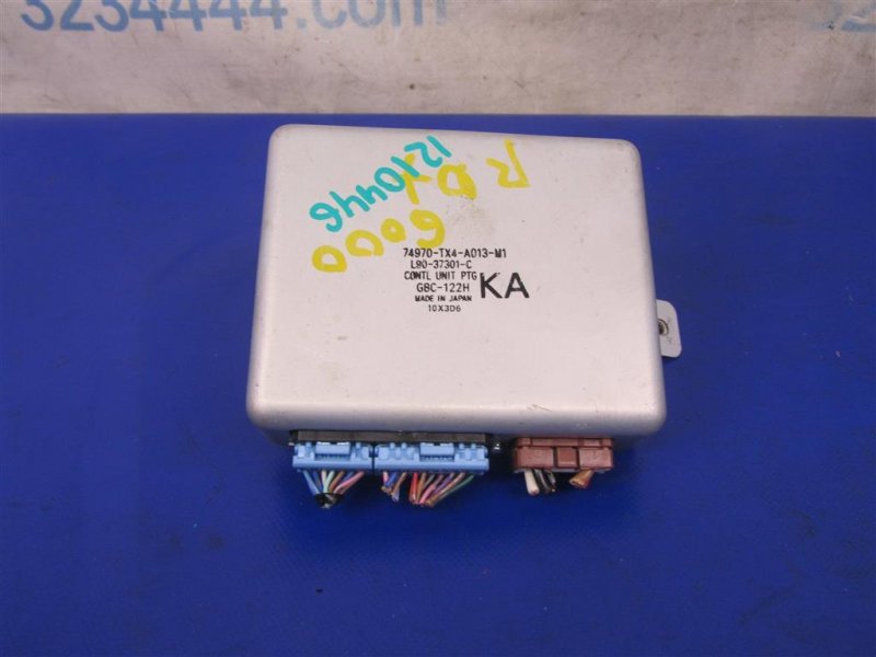 Запчасть блок управления крышкой багажника ACURA RDX 12-19 2014 Внедорожник 3.5 74970-TX4-A01 Б/У Блок управления крышкой багажника ACURA RDX 12-19 2014 Внедорожник 3.5 74970-TX4-A01 Б/У