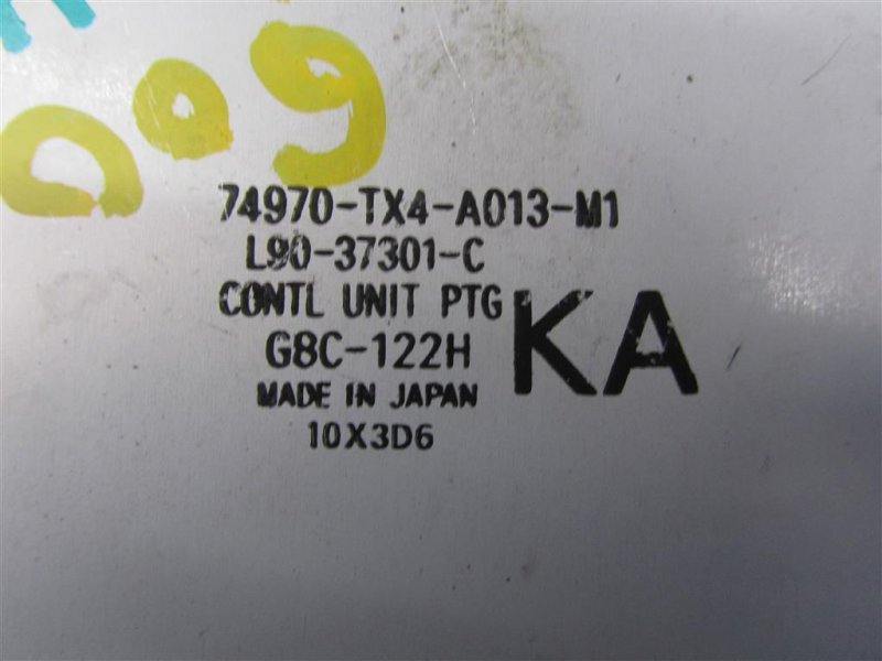 Блок управления крышкой багажника ACURA RDX 12-19 Внедорожник 3.5 Блок управления крышкой багажника ACURA RDX 12-19 Внедорожник 3.5