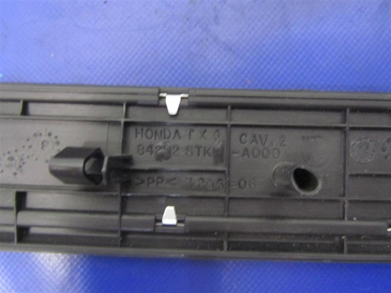 Накладка порога внутрення ACURA RDX 12-19 Внедорожник 3.5