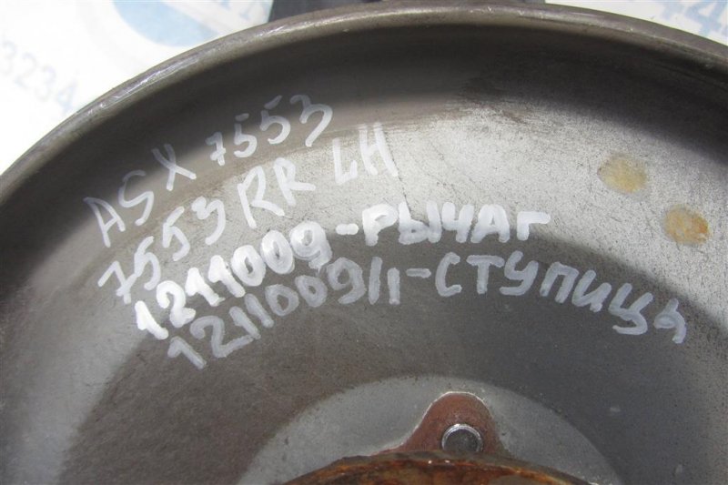 Ступица задняя левая ASX / OUTLANDER SPORT 10-21 2018 Внедорожник 2.0