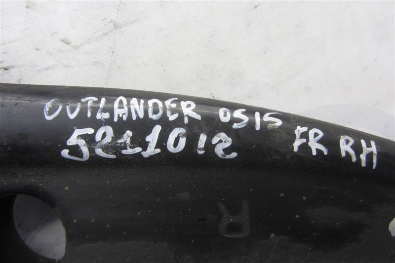 Рычаг передней подвески нижний передний правый OUTLANDER XL 05-13 2007 Внедорожник 3.0