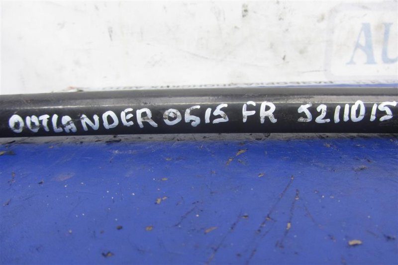 Стабилизатор передний OUTLANDER XL 05-13 2007 Внедорожник 3.0 Стабилизатор передний OUTLANDER XL 05-13 2007 Внедорожник 3.0