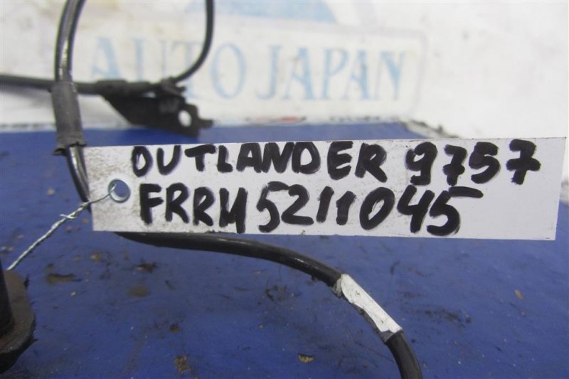 Датчик ABS передний правый OUTLANDER XL 05-13 2006 Внедорожник 3.0 Датчик ABS передний правый OUTLANDER XL 05-13 2006 Внедорожник 3.0