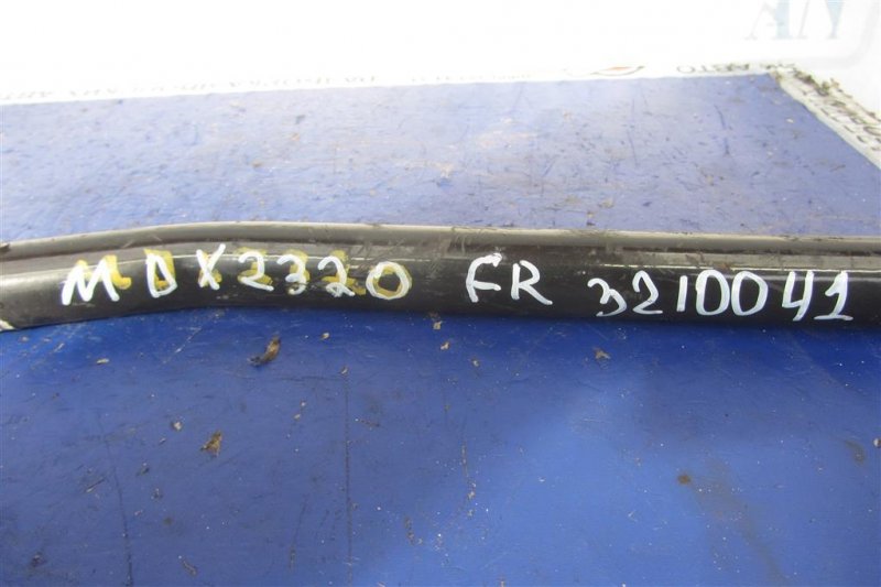 Стабилизатор передний MDX (YD3) 13-21 2014 Внедорожник 3.5