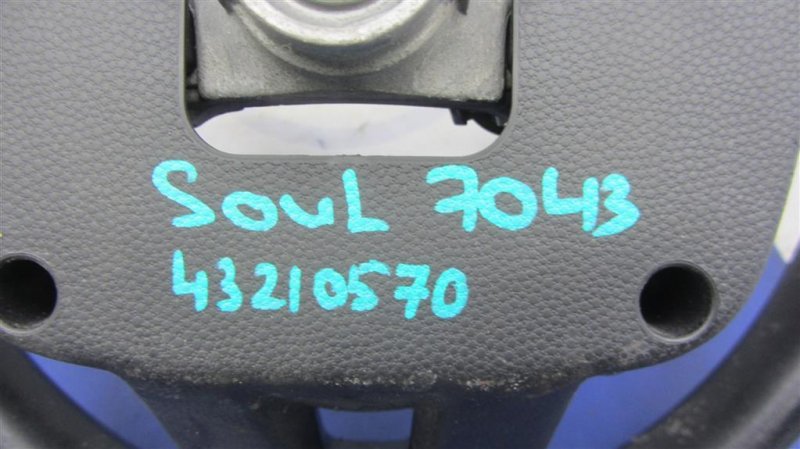 Руль SOUL PS 13-19 2014 PS 2.0