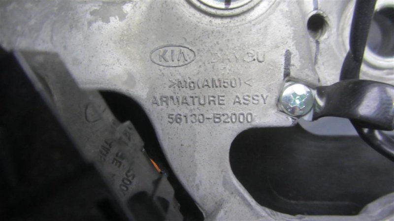 Руль SOUL PS 13-19 2014 PS 2.0