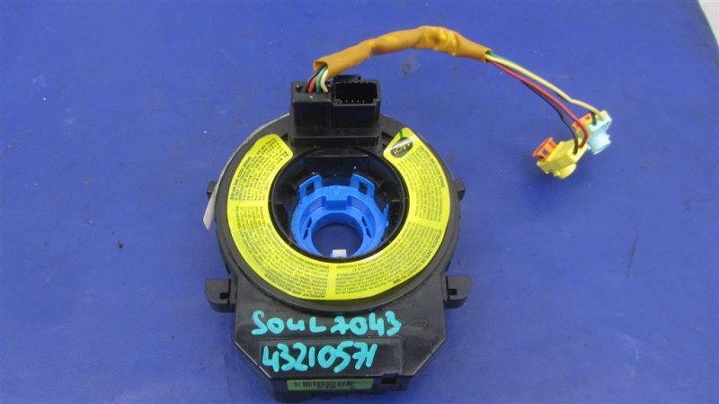 Шлейф Airbag KIA SOUL PS 13-19 2014 PS 2.0 93490-B2120 Б/У