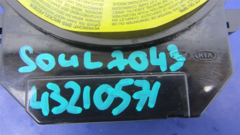 Шлейф Airbag SOUL PS 13-19 2014 PS 2.0