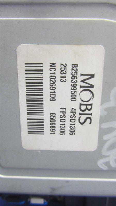 Электроусилитель рулевого управления SOUL PS 13-19 2014 PS 2.0 Электроусилитель рулевого управления SOUL PS 13-19 2014 PS 2.0