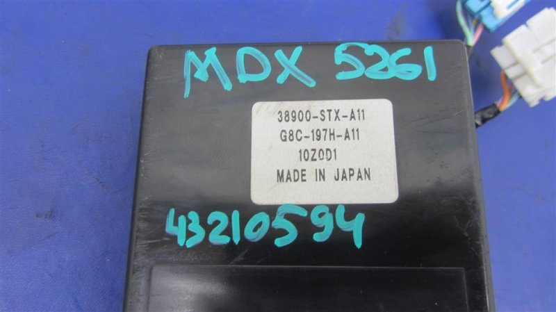 Блок электронный MDX (YD2) 06-13 2011 YD2 3.7