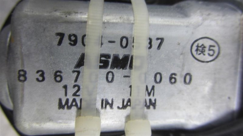 Рулевой вал MDX (YD2) 06-13 2011 YD2 3.7 Рулевой вал MDX (YD2) 06-13 2011 YD2 3.7