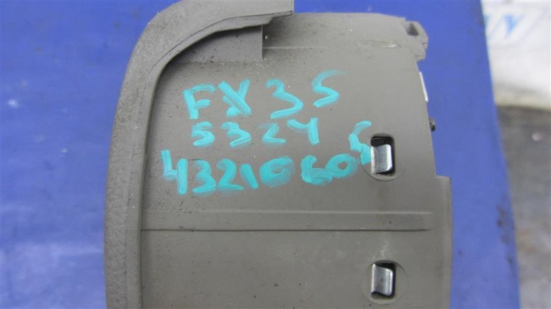 Подушка безопасности в руль FX S50 03-08 2005 Внедорожник 3.5