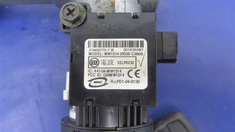 Замок зажигания INFINITI FX S50 03-08 Внедорожник 3.5