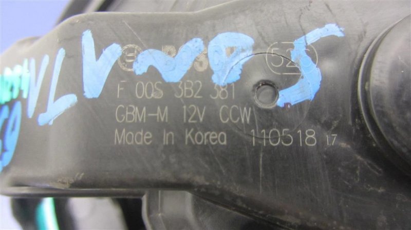 Моторчик печки HYUNDAI SONATA YF 10-14 YF 2.4