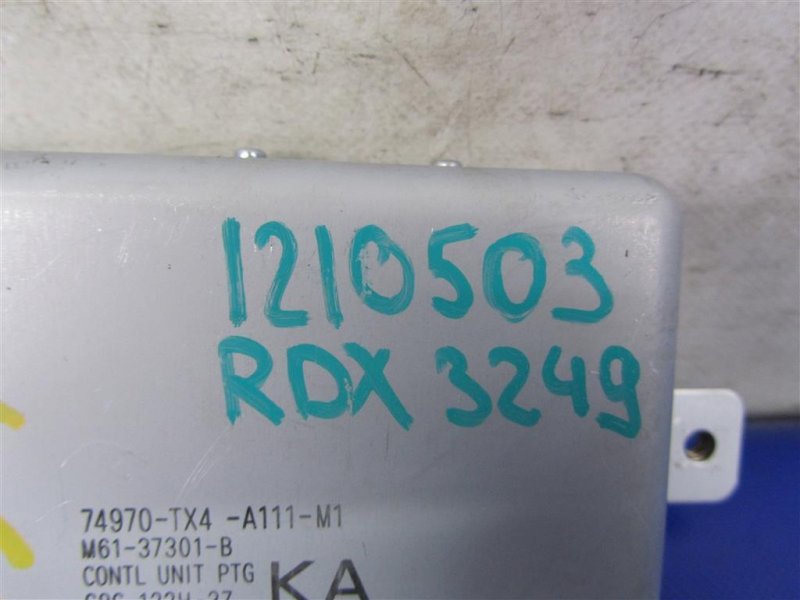 Блок управления крышкой багажника RDX 12-19 2016 Внедорожник 3.5