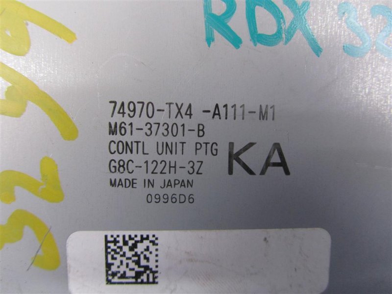 Блок управления крышкой багажника ACURA RDX 12-19 Внедорожник 3.5