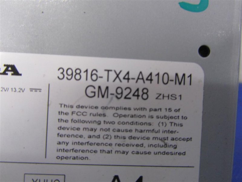 Усилитель звука ACURA RDX 12-19 Внедорожник 3.5 Усилитель звука ACURA RDX 12-19 Внедорожник 3.5