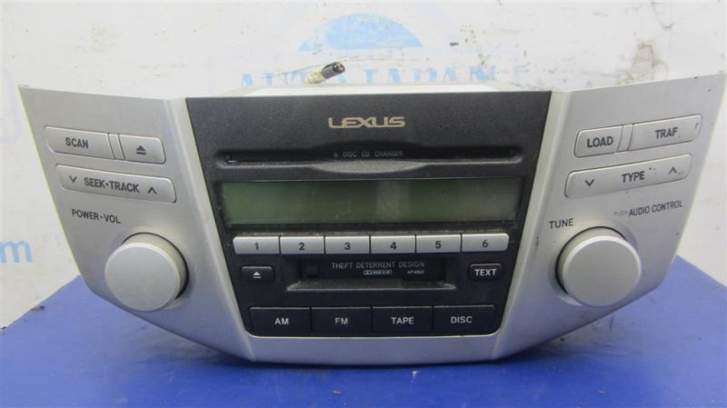 Запчасть магнитола LEXUS RX300/330/350/400 03-09 2006 Внедорожник 3.3 86120-0E050 Б/У Магнитола LEXUS RX300/330/350/400 03-09 2006 Внедорожник 3.3 86120-0E050 Б/У