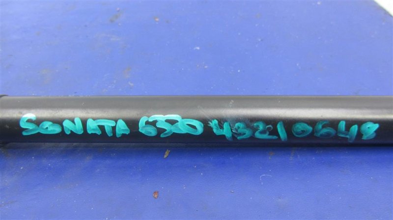 Амортизатор капота SONATA YF 10-14 2011 YF 2.4