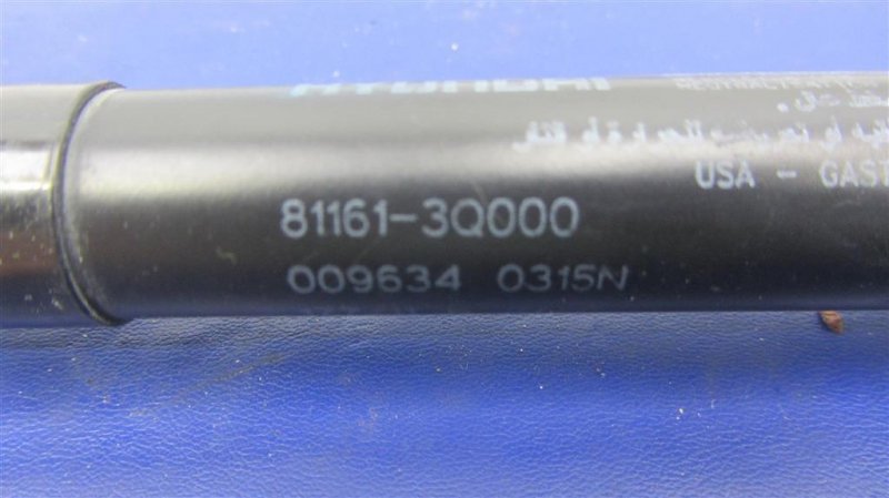 Амортизатор капота HYUNDAI SONATA YF 10-14 YF 2.4