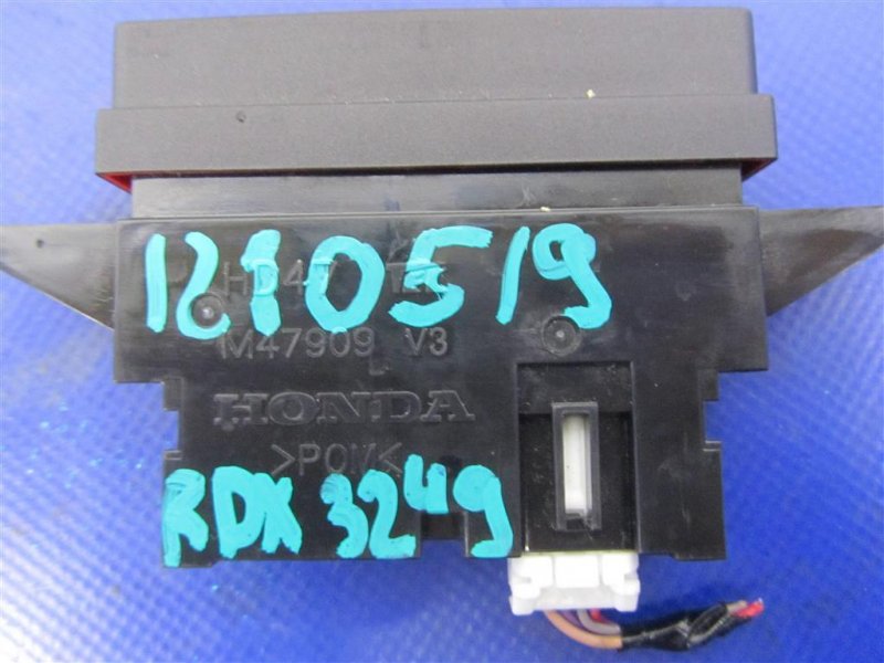 Кнопка аварийной сигнализации RDX 12-19 2016 Внедорожник 3.5