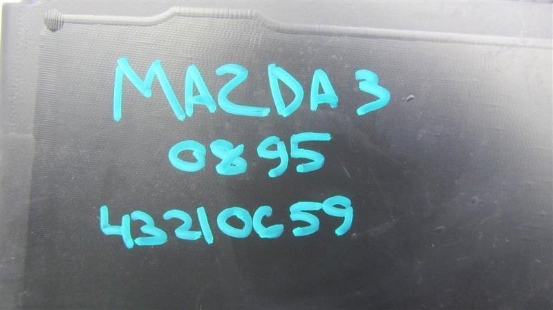 Бардачок 3 BL 09-13 2009 Седан 2.0