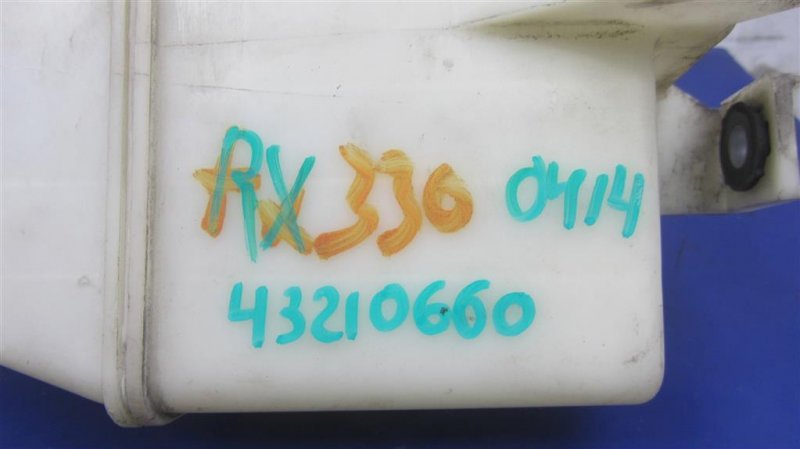 Резонатор воздушного фильтра RX300/330/350/400 03-09 2006 Внедорожник 3.3