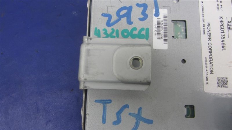 Усилитель звука ACCORD CU8 / TSX 08-14