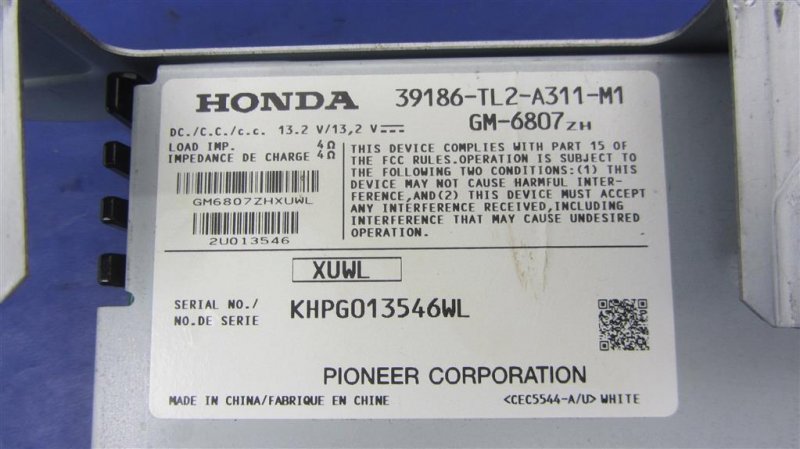 Усилитель звука HONDA ACCORD CU8 / TSX 08-14