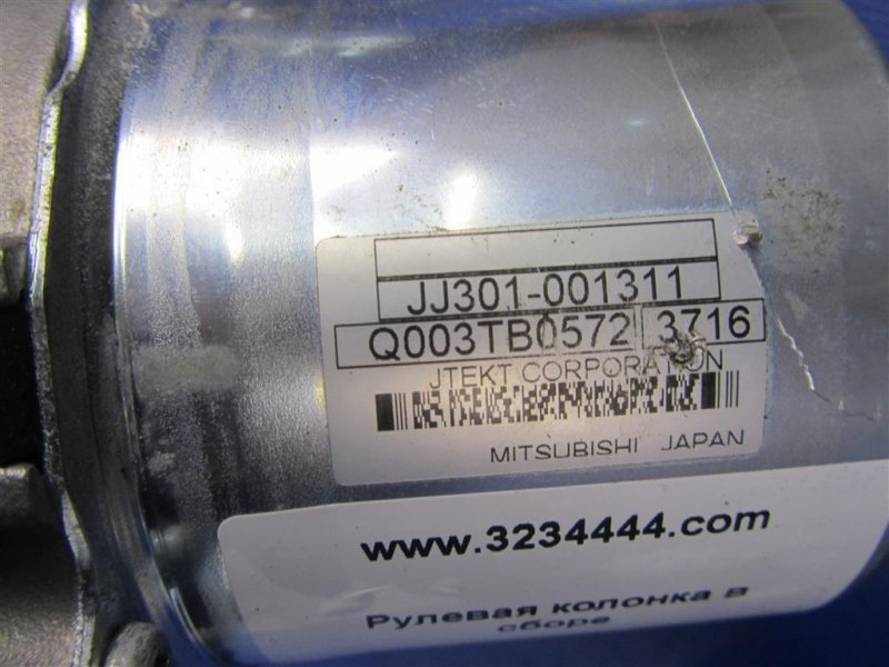 Электроусилитель рулевого управления OUTLANDER GF 12- 2013 Внедорожник 2.4 Электроусилитель рулевого управления OUTLANDER GF 12- 2013 Внедорожник 2.4