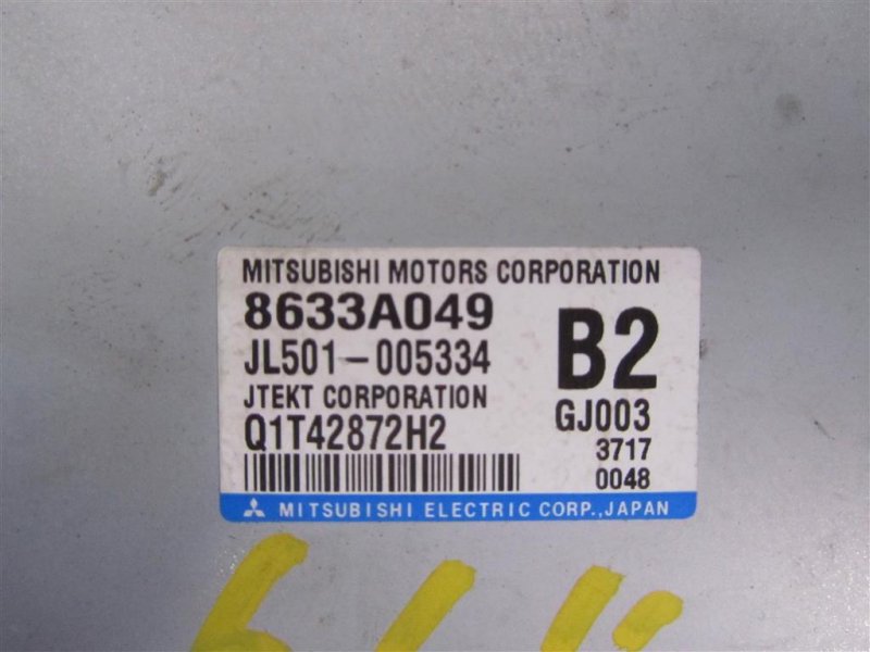 Электроусилитель рулевого управления OUTLANDER GF 12- 2013 Внедорожник 2.4 Электроусилитель рулевого управления OUTLANDER GF 12- 2013 Внедорожник 2.4