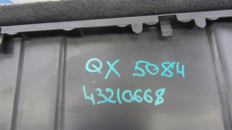 Ящик инструментальный QX60/JX35 12-20 2014 Внедорожник 3.5