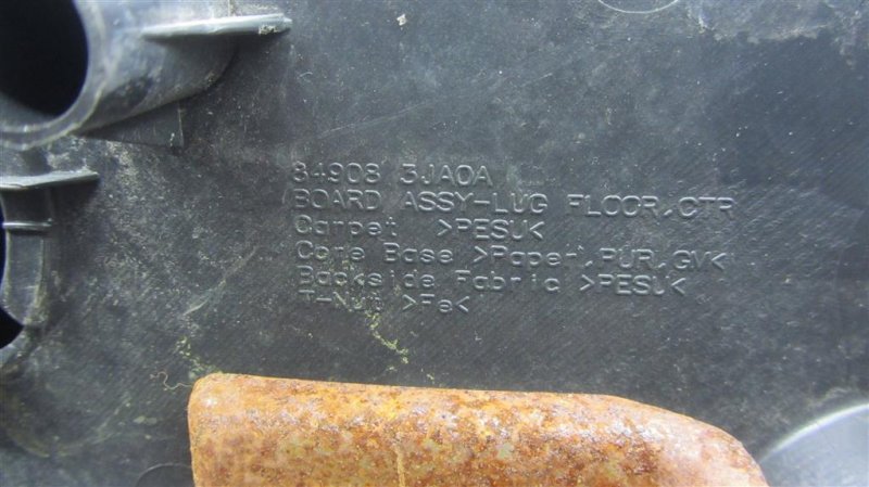 Ящик инструментальный INFINITI QX60/JX35 12-20 Внедорожник 3.5