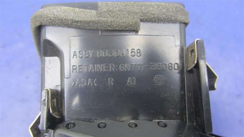 Дефлектор воздушный правый MITSUBISHI ASX / OUTLANDER SPORT 10-21 Внедорожник 2.0