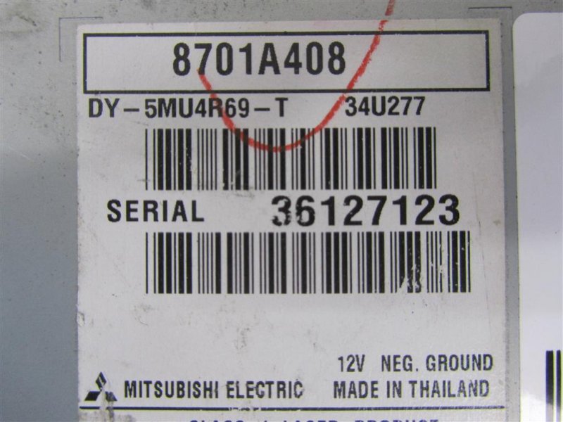 Магнитола OUTLANDER GF 12- 2013 Внедорожник 2.4