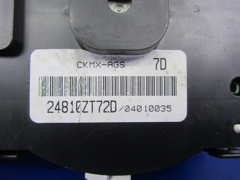 Панель приборов SENTRA (B16) 06–12