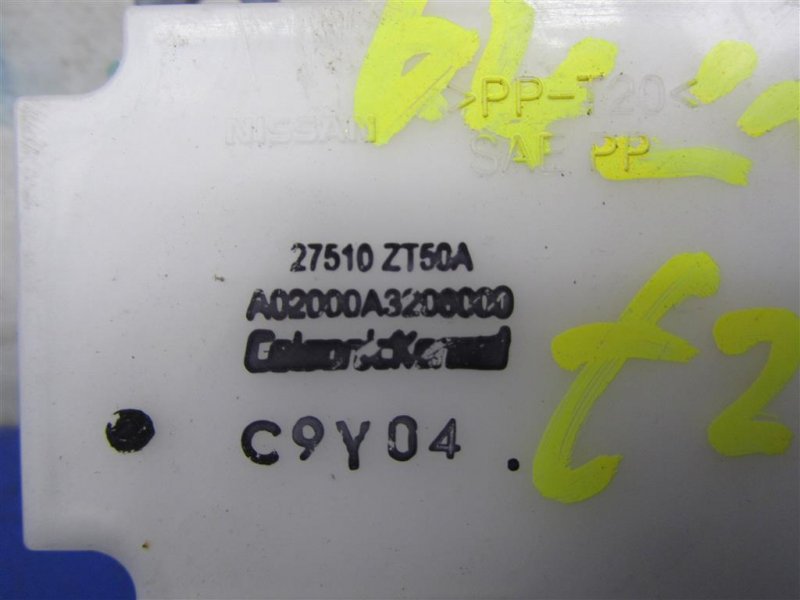 Блок управления печкой SENTRA (B16) 06–12