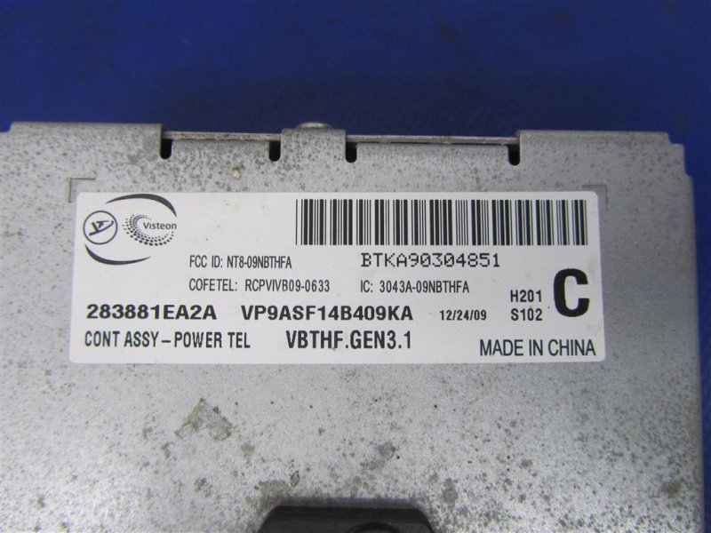 Блок управления блютуз NISSAN SENTRA (B16) 06–12