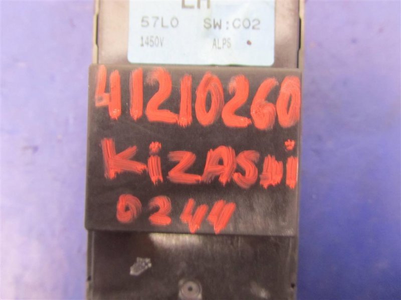 Блок управления стеклоподъемниками передний левый KIZASHI 09-14 2010 Седан 2.4