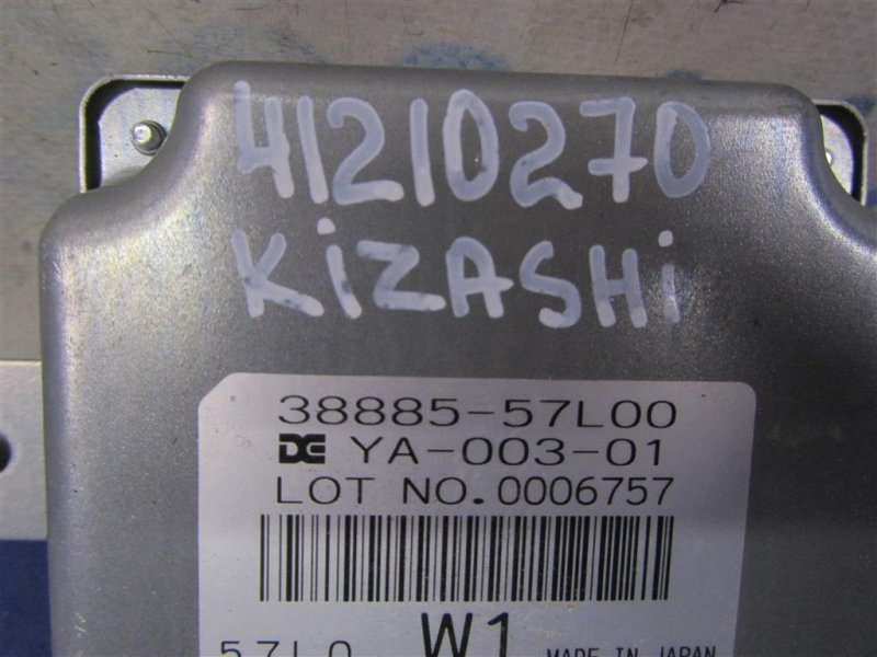 Блок управления полным приводом KIZASHI 09-14 2010 Седан 2.4