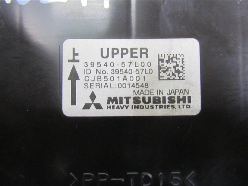 Блок комфорта SUZUKI KIZASHI 09-14 Седан 2.4 Блок комфорта SUZUKI KIZASHI 09-14 Седан 2.4