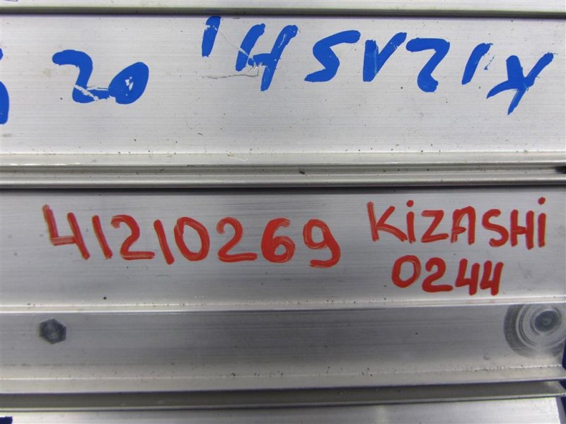 Усилитель звука KIZASHI 09-14 2010 Седан 2.4 Усилитель звука KIZASHI 09-14 2010 Седан 2.4