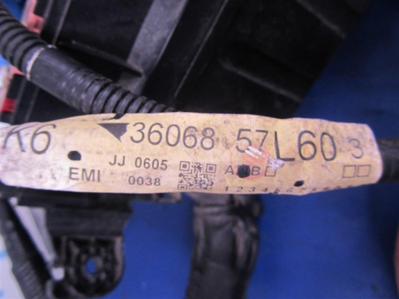 Блок предохранителей моторный отсек KIZASHI 09-14 2010 Седан 2.4