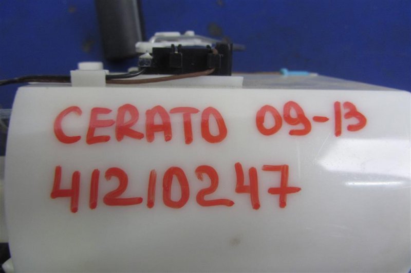 Топливный насос FORTE/CERATO TD 08-13