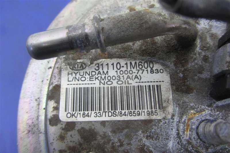 Топливный насос FORTE/CERATO TD 08-13