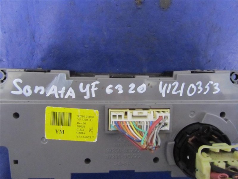 Блок управления печкой SONATA YF 10-14 2011 YF 2.4