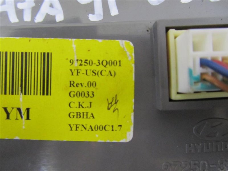 Блок управления печкой HYUNDAI SONATA YF 10-14 YF 2.4