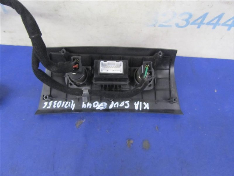 USB адаптер SOUL PS 13-19 2014 PS 2.0 USB адаптер SOUL PS 13-19 2014 PS 2.0