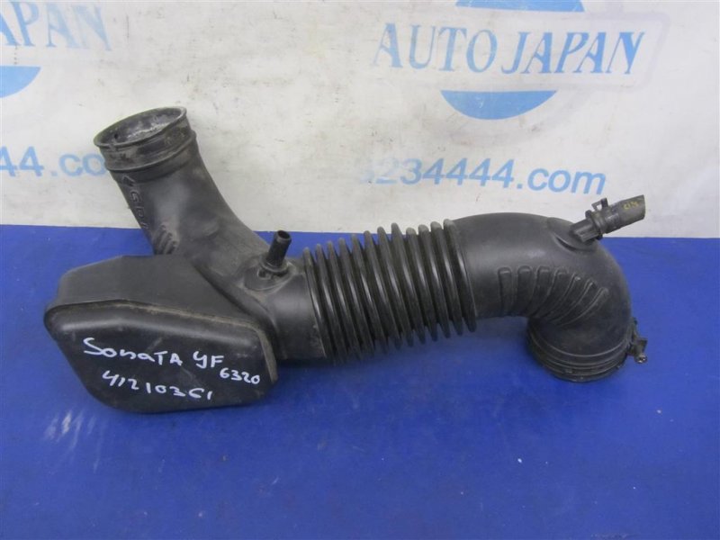 Патрубок воздушного фильтра HYUNDAI SONATA YF 10-14 2011 YF 2.4 28130-3Q160 Б/У