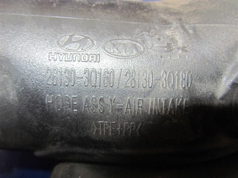 Патрубок воздушного фильтра HYUNDAI SONATA YF 10-14 YF 2.4
